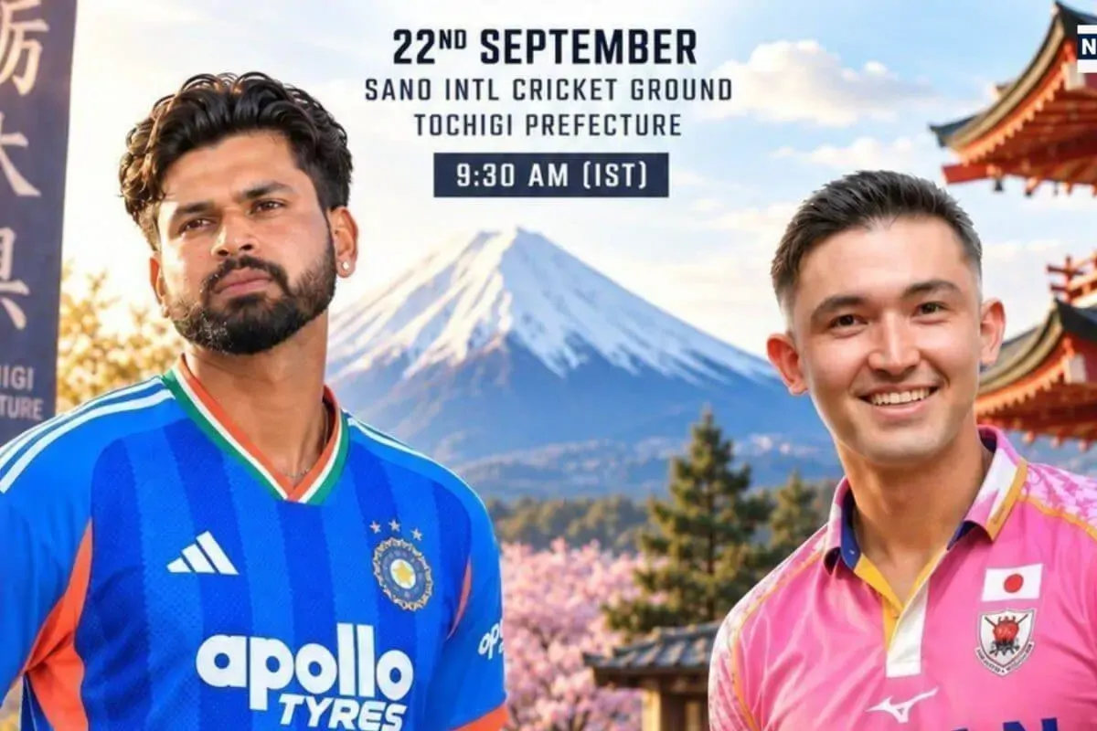 IND vs JPN: कब और कहां होगा भारत और जापान के बीच ऐतिहासिक T20I मैच, कैसे देखें LIVE?