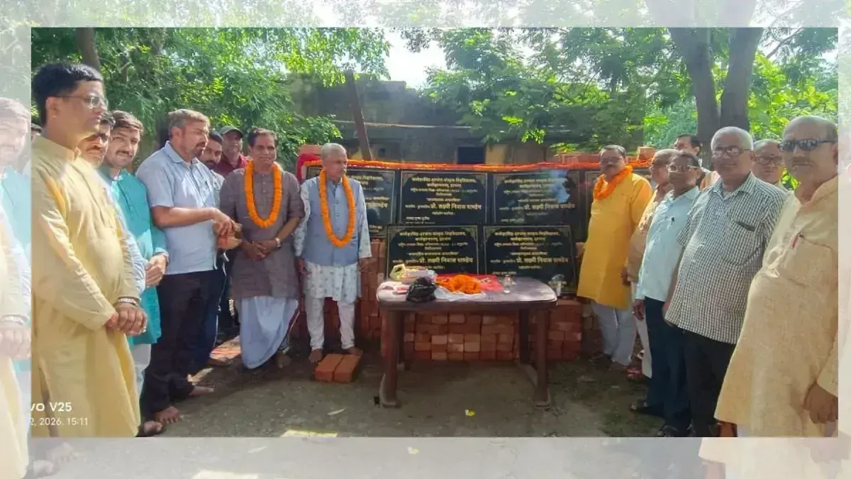 मिथिला के छात्रों को बड़ी सौगात, दरभंगा संस्कृत विश्वविद्यालय में बनेंगी आधुनिक शैक्षणिक सुविधाएं