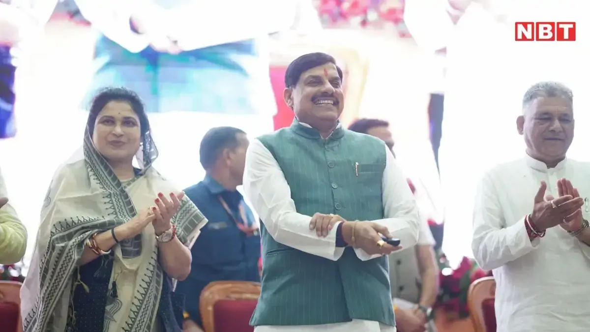 आयुर्वेद दिवस पर मुख्यमंत्री मोहन यादव का बड़ा ऐलान, चिकित्सकों का बढ़ सकता है स्टाइपेंड; 185 करोड़ की दी सौगात