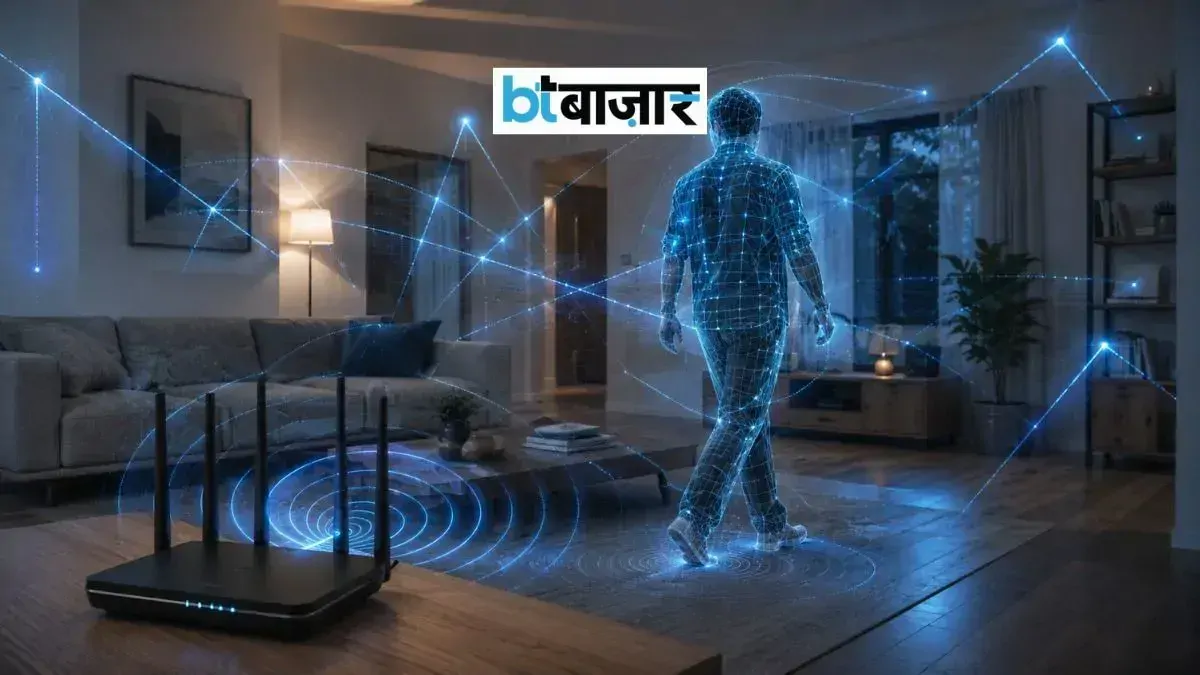 क्या आपका Wi-Fi रख रहा है आप पर नजर? जानें Wi-Fi Sensing की पूरी सच्चाई