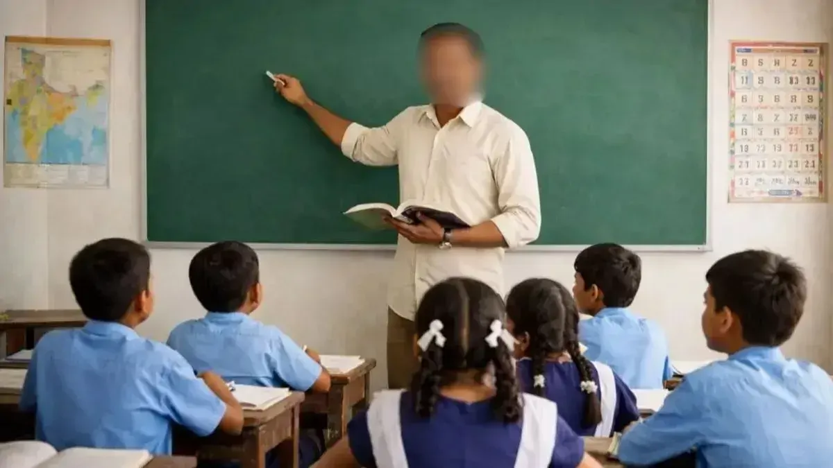 मास्टरजी! यह बात अच्छी नहीं, दरभंगा में फर्जी मार्कशीट से बन गए शिक्षक, अब होगी बर्खास्तगी
