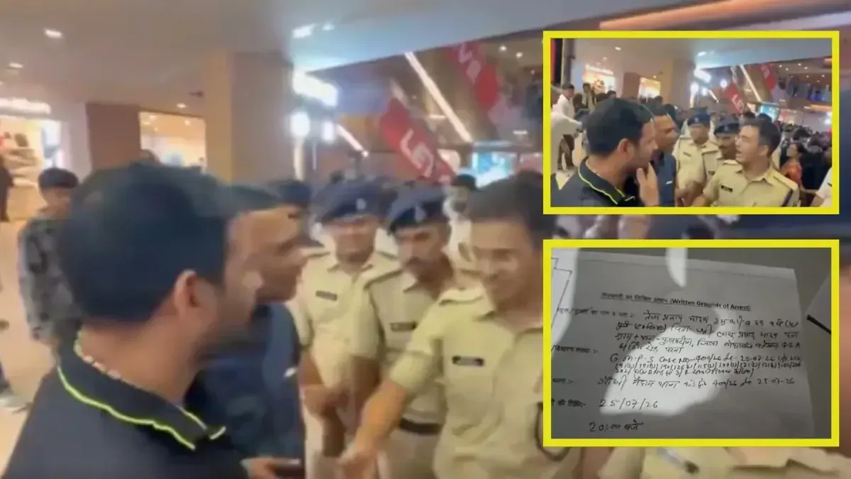 तेज प्रताप को किन धाराओं में किया गया गिरफ्तार कि जाना पड़ा जेल, सामने आई FIR की कॉपी