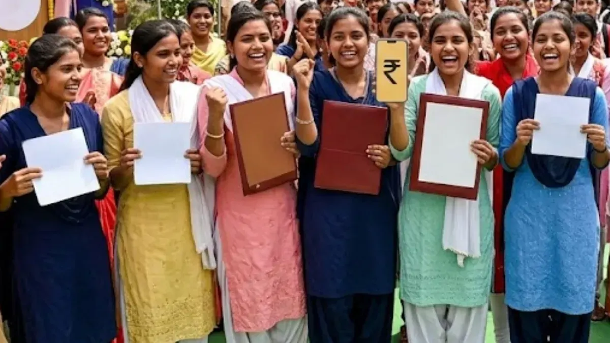 बिहार की ग्रेजुएट बेटियों को सरकार का तोहफा, 10 सितंबर तक बैंक अकाउंट में आएंगे 50-50 हजार रुपये