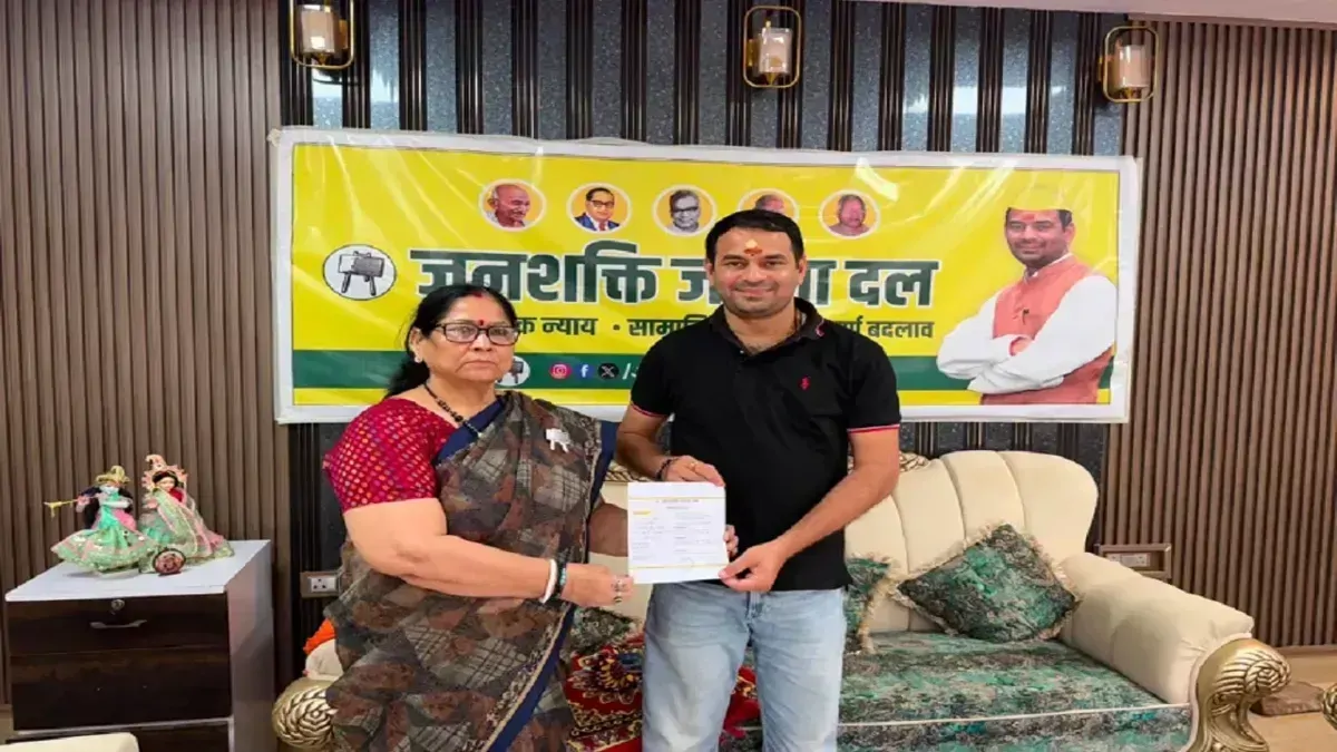 तेज प्रताप ने तेजस्वी को दिया झटका, राजद की दिग्गज नेत्री प्रतिमा सिंह JJD में शामिल
