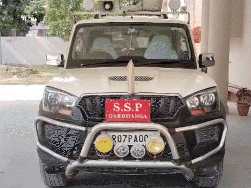 दरभंगा- पुलिस महकमे में बड़ा फेरबदल:  9 पदाधिकारियों का तबादला, तत्काल योगदान देने के निर्देश; SSP कार्यालय से आदेश जारी