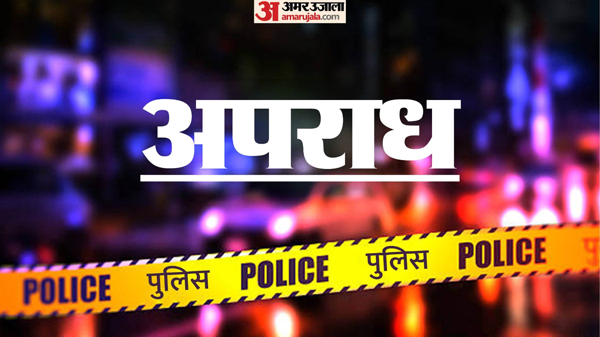 बिहार: मधुबनी में सनसनीखेज हत्याकांड, गर्दन काटकर पत्नी की हत्या, शव जलाकर दुकान में छिपाया; चार नामजद फरार
