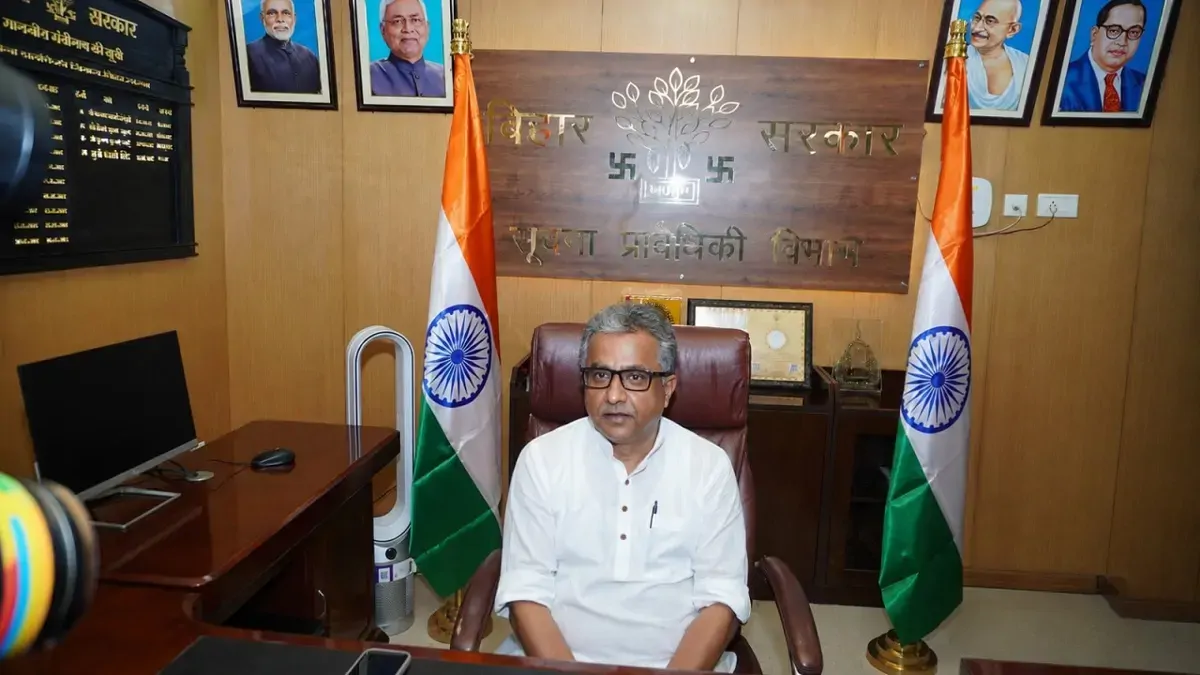 आर्टिफिशियल इंटेलिजेंस से बदलेगी बिहार की तस्वीर, IT मंत्री नीतीश मिश्रा का बड़ा ऐलान