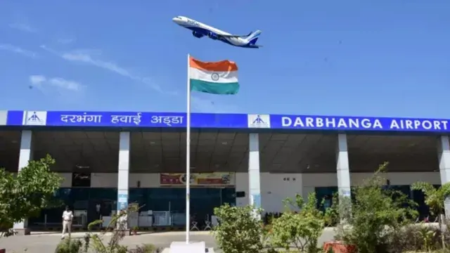 मुंबई जाने-आने वाले यात्रियों की बढ़ी परेशानी, दरभंगा में दूसरे दिन भी रद रही अकासा फ्लाइट