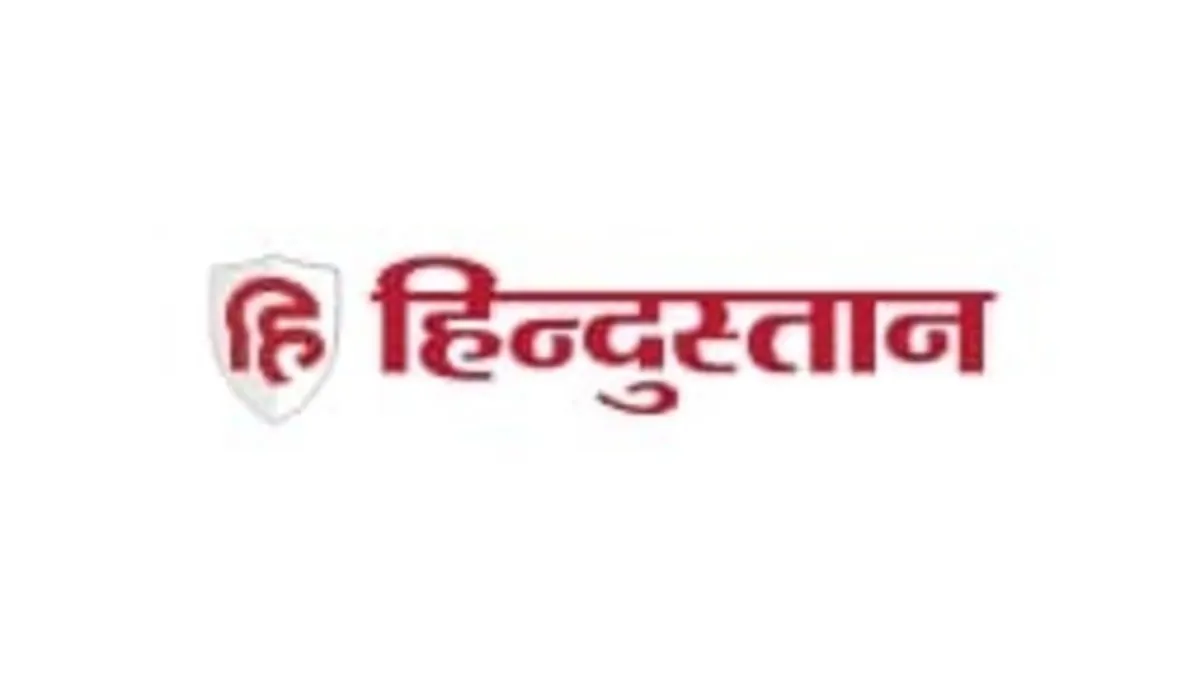 त्रिकुट पहाड़ में बंदरों का आतंक, बिहार से आए पर्यटक को किया घायल