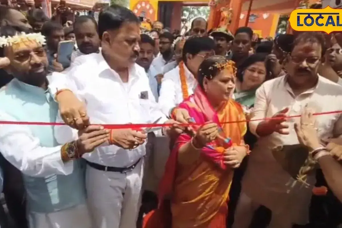 Shravani Mela 2026: देवघर में शुरू हुआ श्रावणी मेला, AI रखेगा श्रद्धालुओं पर नजर, कई नियम बदले