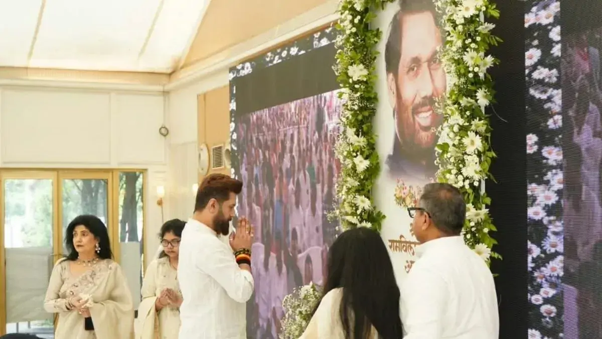 रामविलास पासवान को मिला बड़ा सम्मान, चिराग पासवान ने बिहार सरकार के फैसले पर कही ये बात