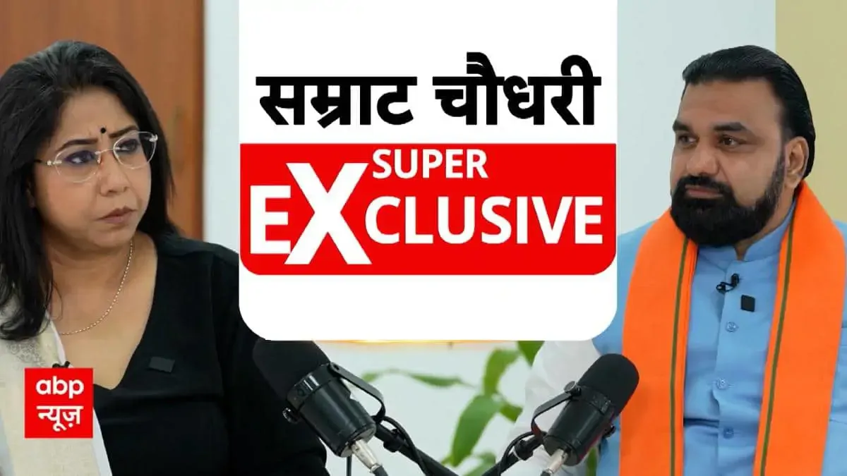 'राजनीति से संन्यास लेना पसंद करूंगा', CM सम्राट का बड़ा बयान