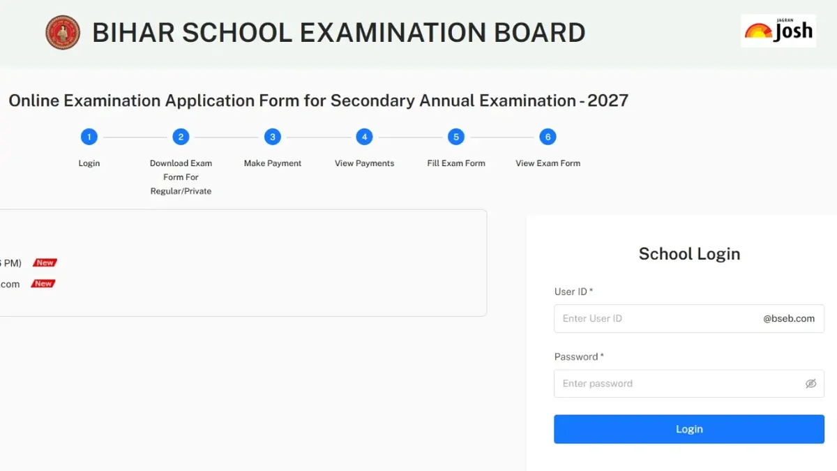 Bihar Board Matric Registration 2027: आज से 10वीं का रजिस्ट्रेशन शुरू, जानें कब है Last Date