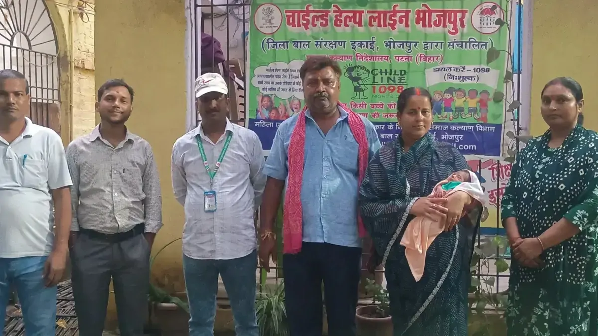 Bihar News: आरा में नवजात बेटी को ट्रेन में छोड़ भाग गई मां, कलियुग में यात्री बने बच्ची के लिए 'देवदूत'