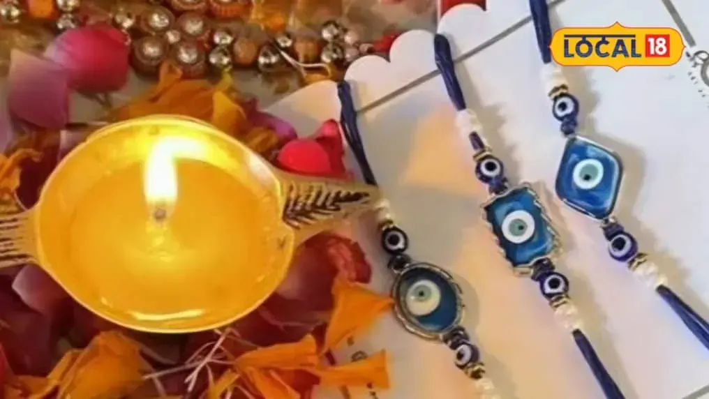 रक्षाबंधन वास्तु टिप्स: राखी बांधते समय भाई का मुख किस ओर हो और थाली कहां रखें? जानिए सुख-समृद्धि बढ़ाने वाले अचूक नियम