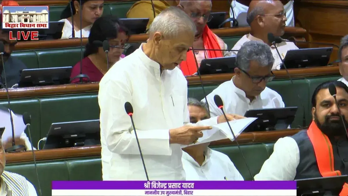 बिहार सरकार अनुपूरक बजट में सबसे ज्यादा पेंशन पर खर्च करेगी, केंद्र से मिले ₹12677 करोड़ रोजगार में जाएंगे