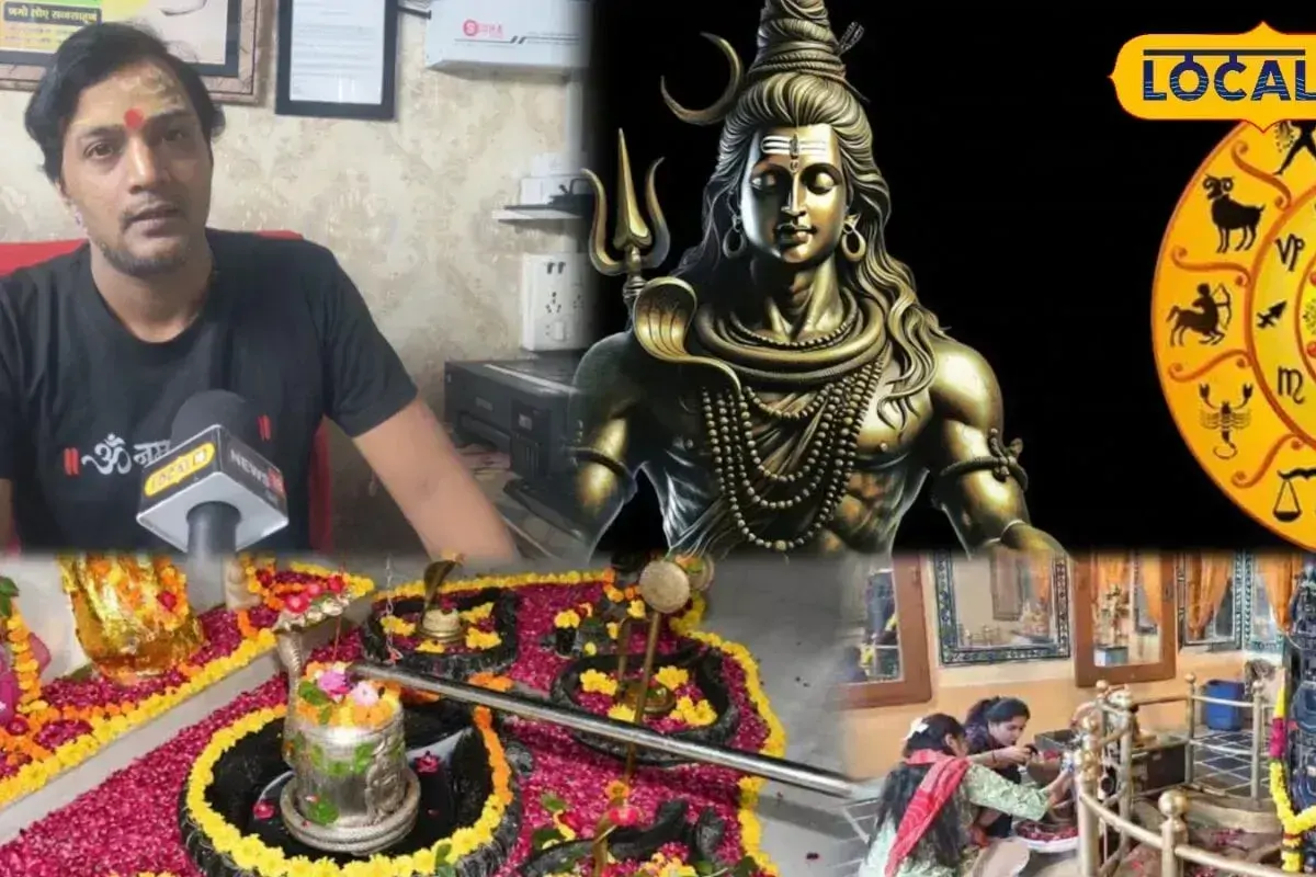 23 साल बाद सावन में बन रहा दुर्लभ महासंयोग! शिव भक्तों पर बरसेगी भोलेनाथ की विशेष कृपा, जानें क्यों है इतना खास