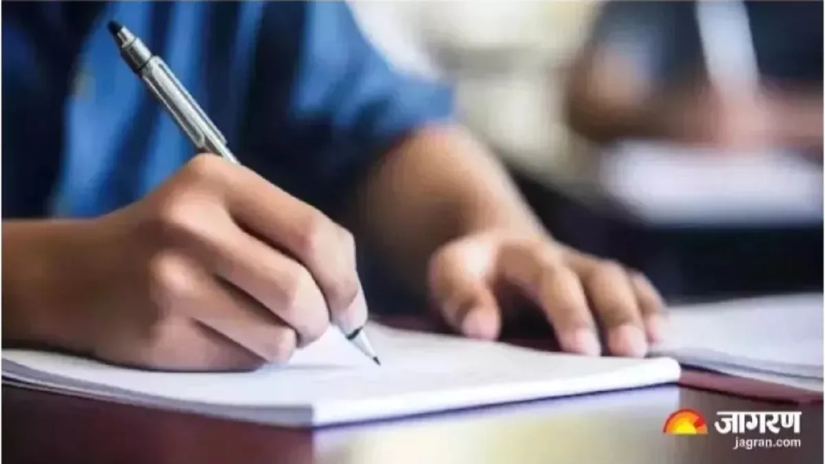 दरभंगा में बिना रेगुलेशन वाले पीएचडी धारक ही बना रहे उच्च शिक्षा के नियम, यूजीसी पर गंभीर सवाल