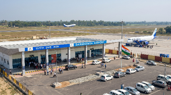 दरभंगा एयरपोर्ट पर उड़ानों की वापसी से बढ़ी कनेक्टिविटी