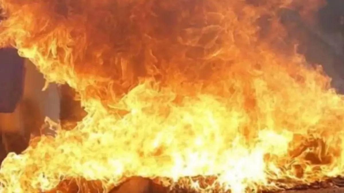 Bihar: हवन के दौरान भड़की आग ने मचाई तबाही, 6 माह की बच्ची और दो महिलाओं की झुलसकर मौत