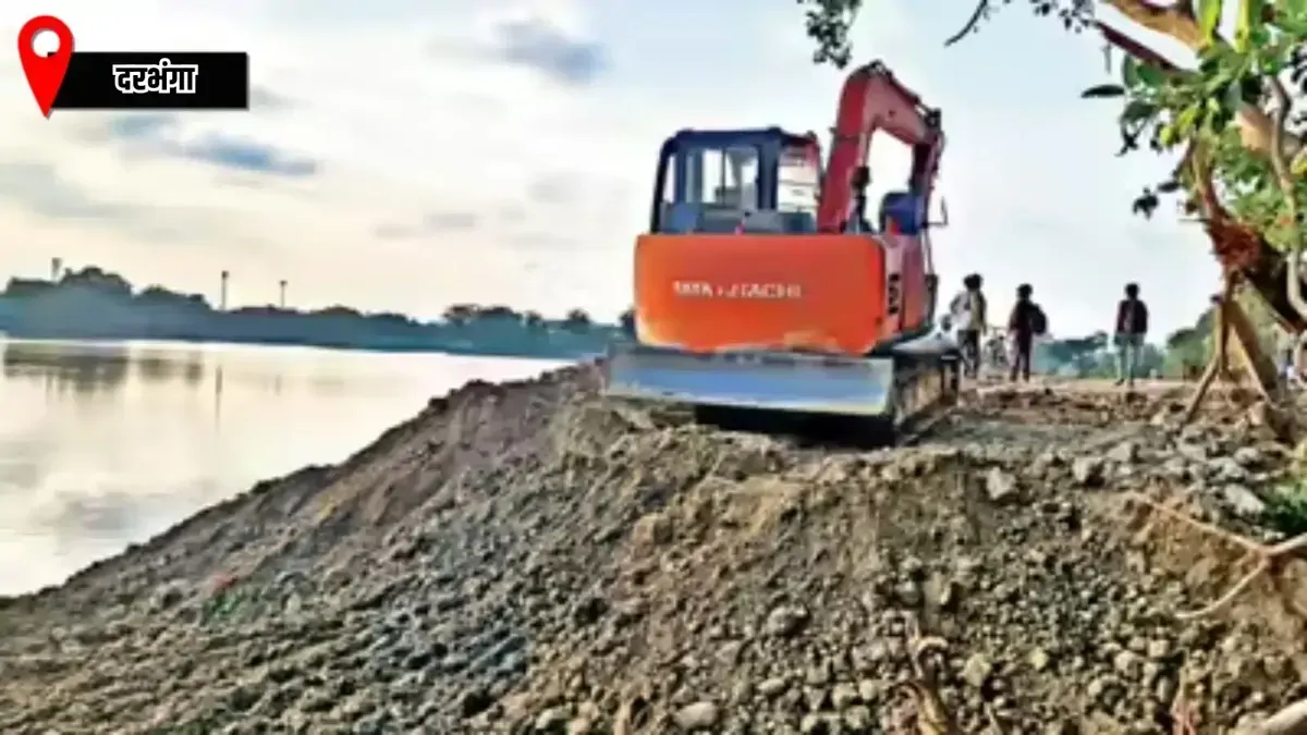 दरभंगा के ऐतिहासिक तालाबों पर 'कब्जे' को लेकर घमासान, सुप्रीम कोर्ट पहुंचा मामला, जान लीजिए वजह