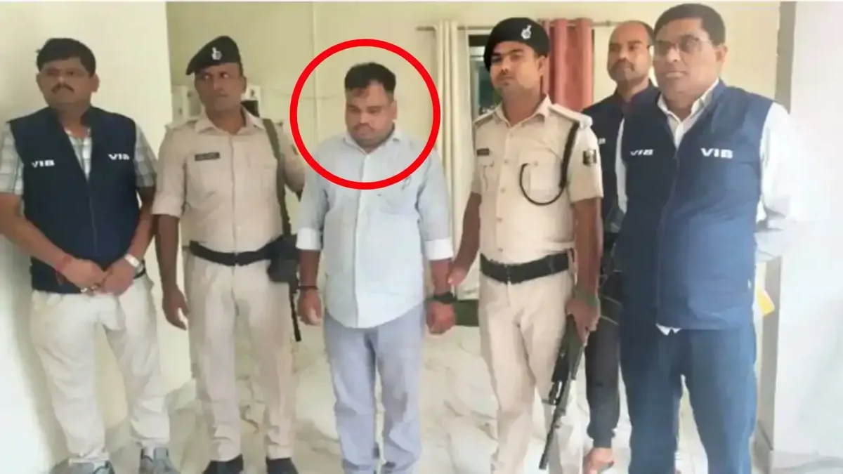 बिना रिश्वत के पानी तक नहीं पीता था ये क्लर्क! बेगूसराय में मुआवजा दिलाने के लिए 4,000 लेते निगरानी ने दबोचा
