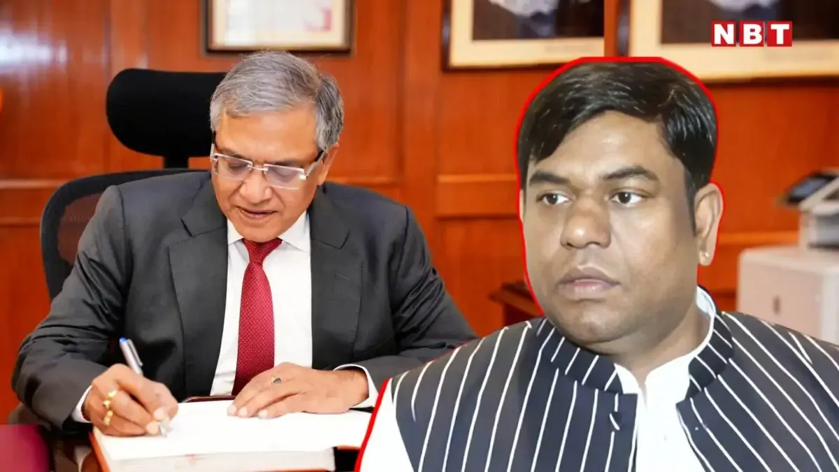 'एक खून माफ होता तो ज्ञानेश कुमार को गोली मार देते', मुख्य चुनाव आयुक्त को लेकर बोले मुकेश सहनी