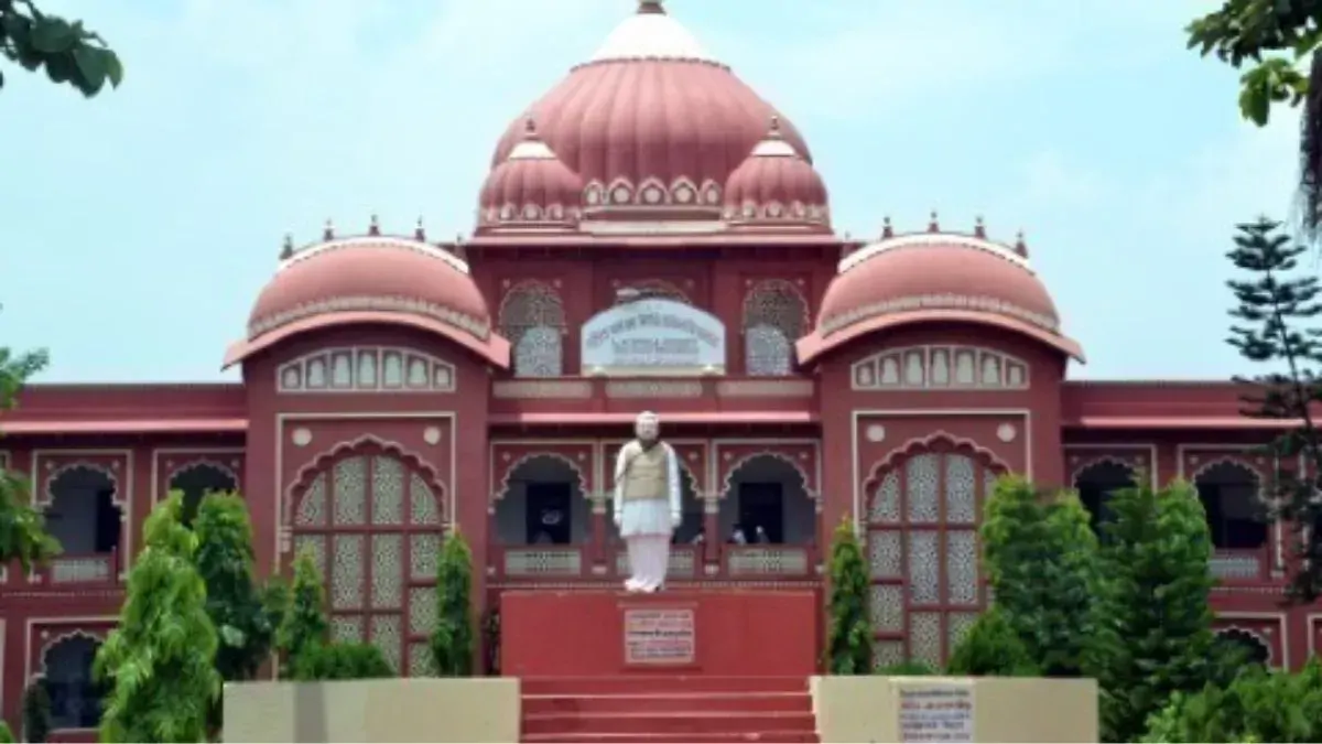 LNMU UG Admission: तीन कॉलेज और पांच विषय चुनने का मौका, आज से आवेदन