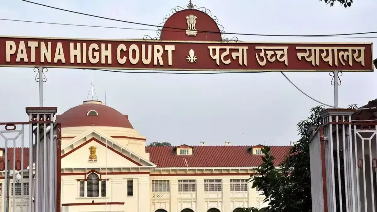 बिहार सरकार को झटका: रिटायर्ड कर्मचारी को मिलेगा तीसरा MACP, हाई कोर्ट ने रद किया विभागीय आदेश