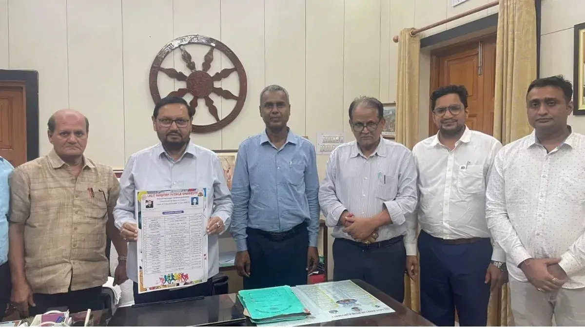 दरभंगा में लनामिवि का खेल कैलेंडर जारी, कबड्डी से क्रिकेट और फुटबाल तक मुकाबलों की तारीख तय