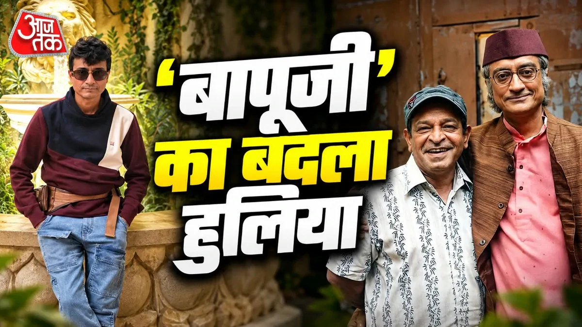 283 बार गंजे होकर बने 'जेठालाल' के 'बापूजी', 'तारक मेहता' में बूढ़ा बनकर कमाई शोहरत