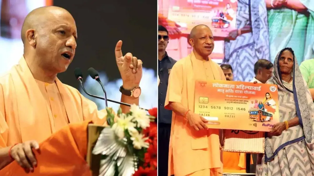50 हजार बेटियों को इसी साल स्कूटी मिलेगी, 60 वर्ष पूरा कर चुकी महिलाओं को लाइफटाइम फ्री बस सर्विस, CM योगी का ऐलान