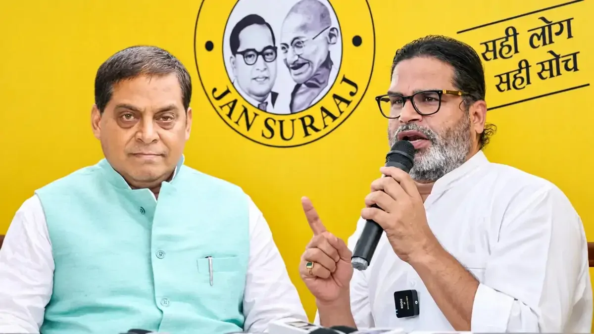 PK के 'कागज' वाले दावे पर भड़के JDU MLC नीरज कुमार, बोले- मेरी कुंडली खुली किताब