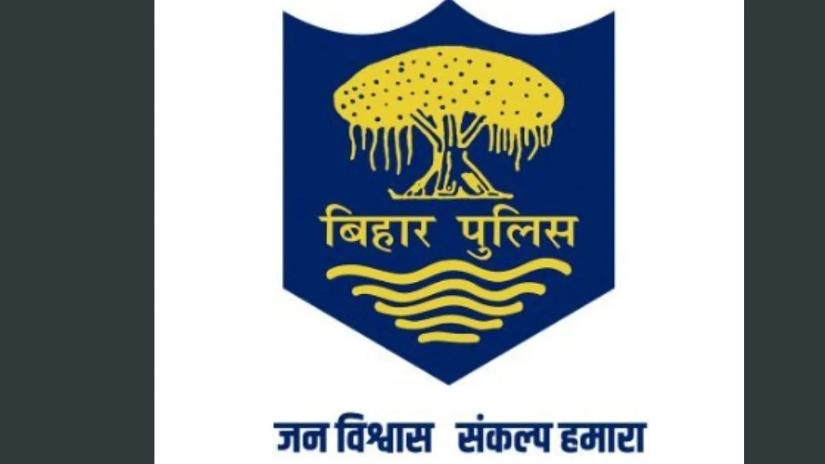 दरभंगा में एसएसपी का बड़ा एक्शन, लापरवाही पर दो थानेदारों पर कार्रवाई
