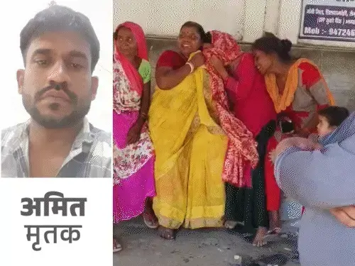 मौत से पहले 14 मिनट का खौफनाक वीडियो, बच्चों के लिए मांगी 1-1 रुपये की मदद और परिवार को ठहराया कसूरवार