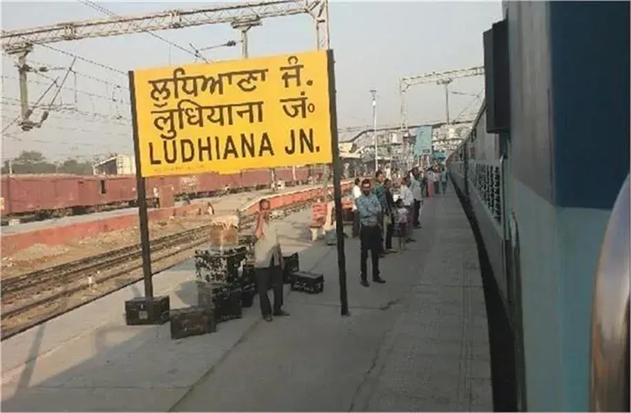 अमृतसर व जालंधर से चलने वाली 14 प्रमुख ट्रेनों के रूट में बदलाव; ढंडारी कलां स्टेशन पर 31 दिसंबर तक अस्थाई ठहराव