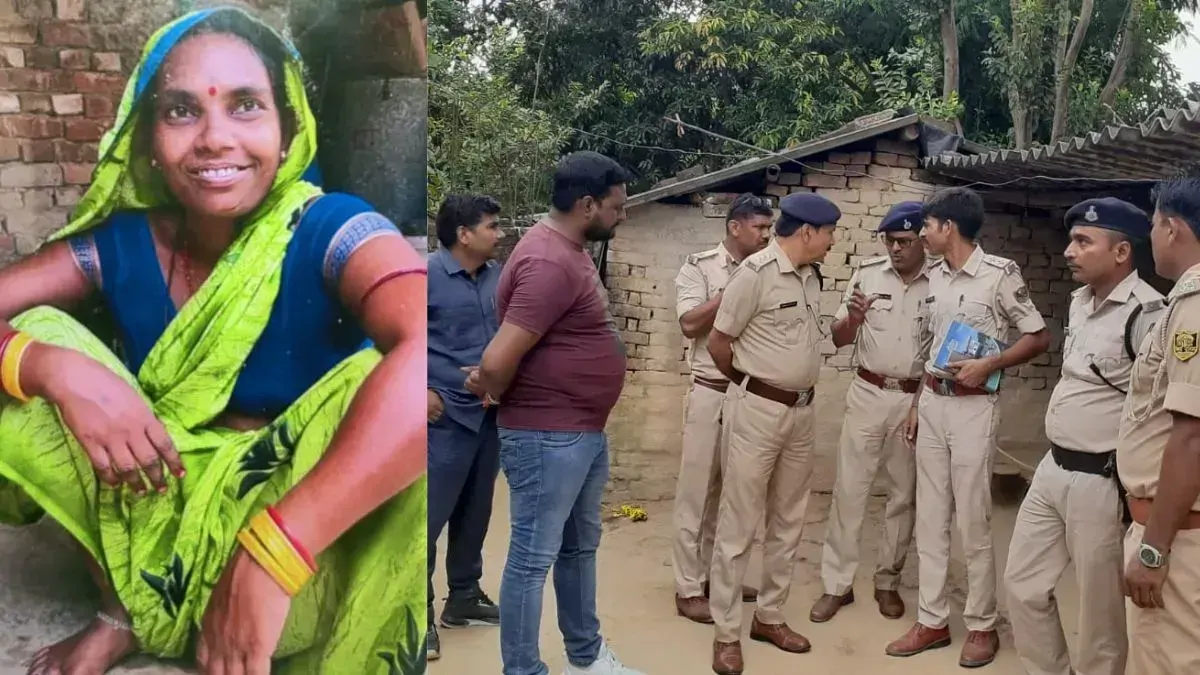 दरभंगा में बंद कमरे से मिली मां की सिर कटी लाश, घर में बंद मिला बेटा