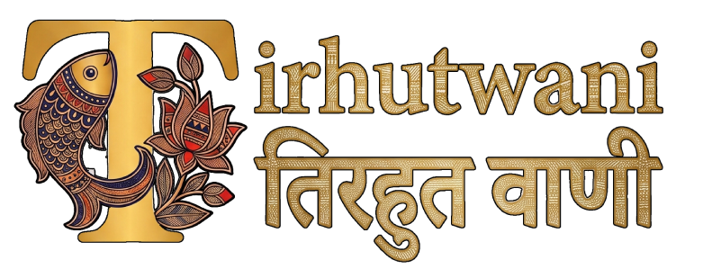 Tirhutwani